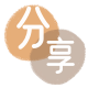 北海开封信用卡接单平台☀️诚信信用卡24小时在线靠谱商家推荐